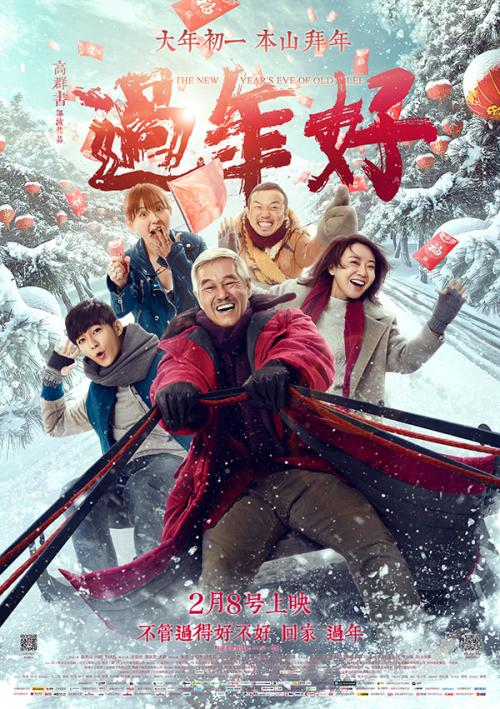 泰国结婚证怎么购买